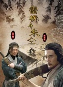 如何在第五人格中提高你的技术与胜率